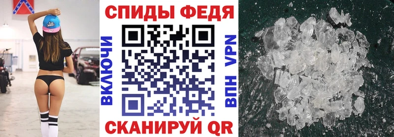 купить цена Болотное Amphetamine 98%