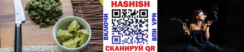 Еда ТГК марихуана  купить наркотик  Болотное 