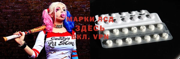 гидропоника Абинск