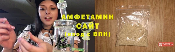 марки lsd Ветлуга