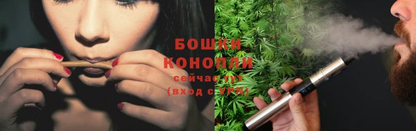 наркотики Абаза