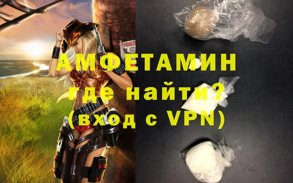 прущие крисы Приозерск