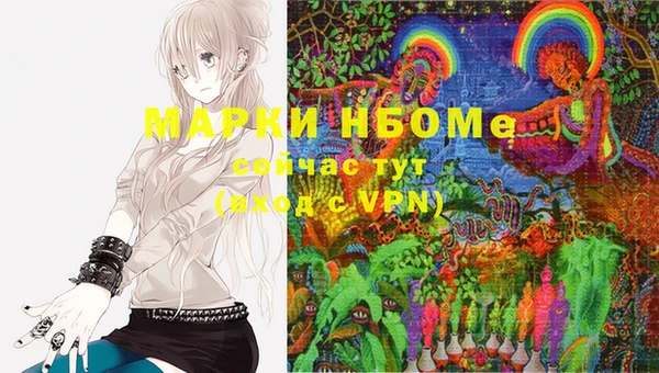 MDMA Premium VHQ Абдулино