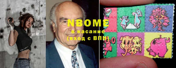 гидропоника Абинск