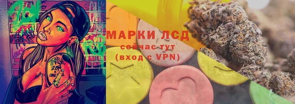 кокаин премиум Весьегонск