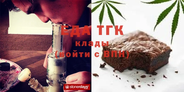 прущие крисы Приозерск