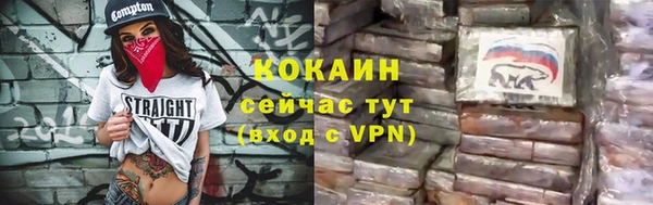 MDMA Premium VHQ Абдулино