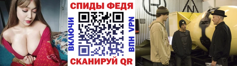 МЕТАМФЕТАМИН мет  хочу наркоту  Болотное 
